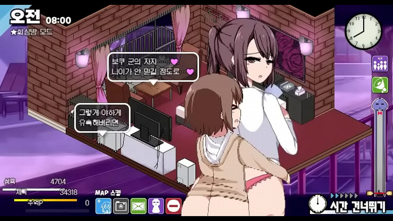 히카리 [겨울만]