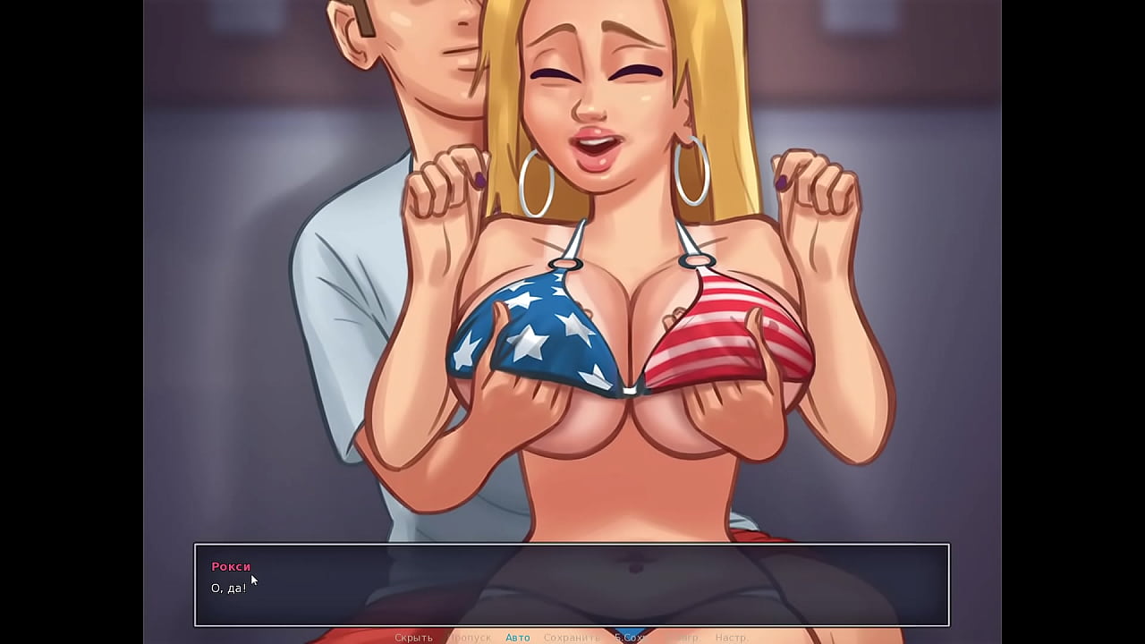 Проходження гри - Літня Сага, Частина 38