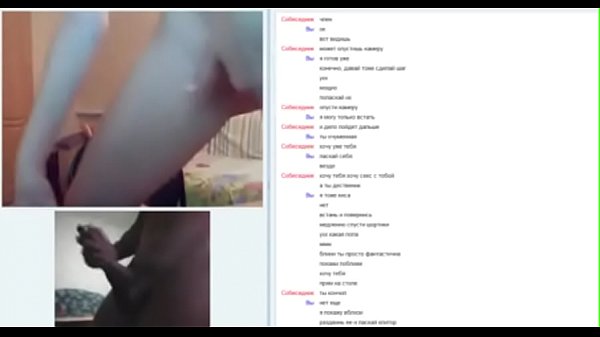 virtual sex milf and young in one video