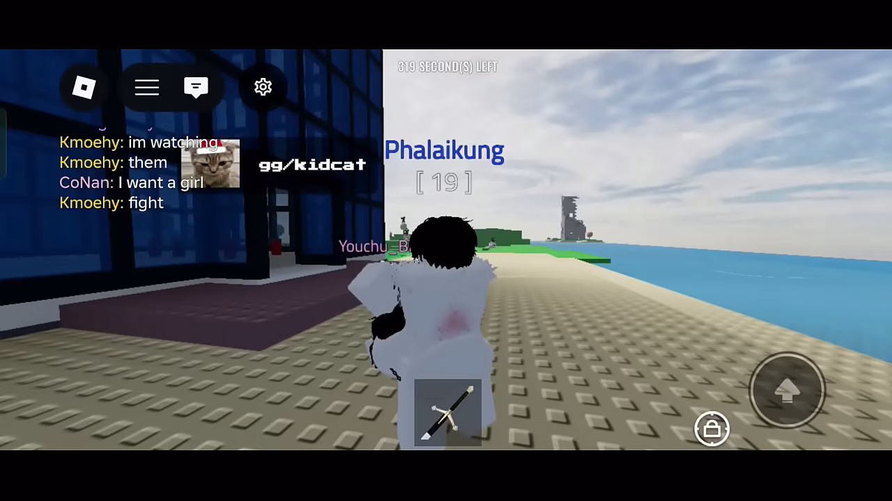 ロブロックスセックス