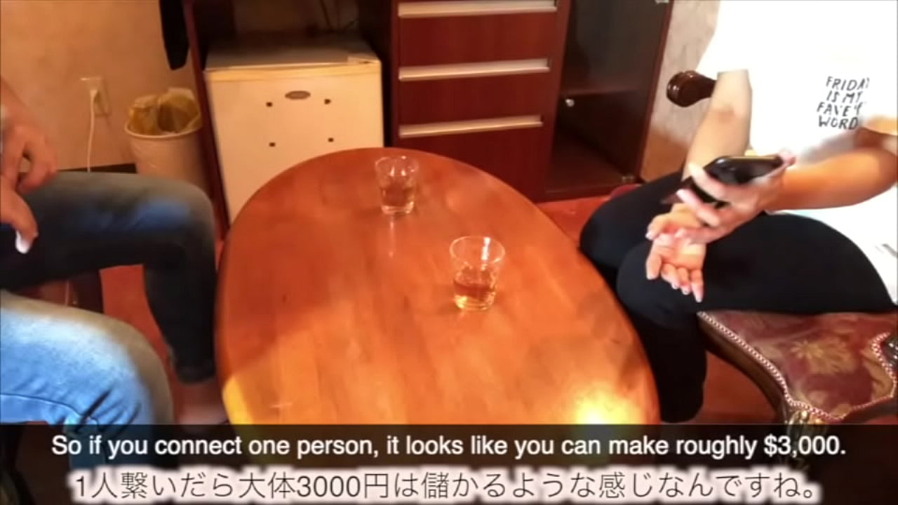 They want you to have sex with them instead of buying their products....