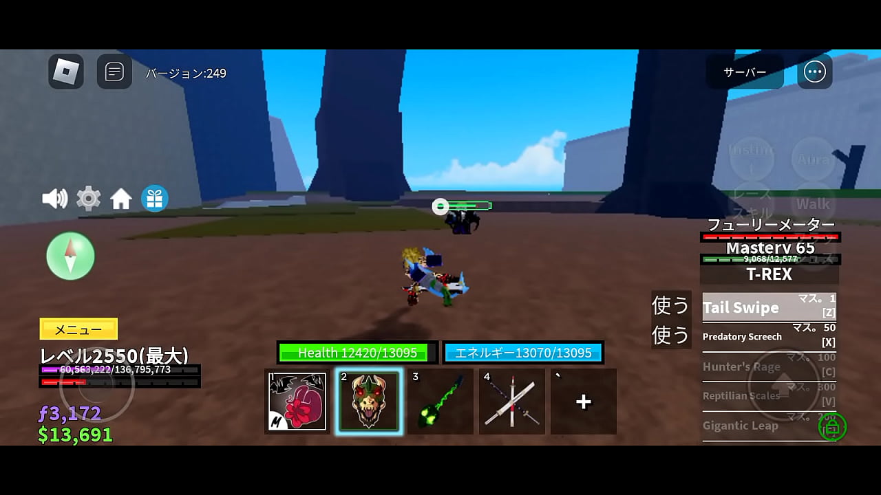 Elefante comeu meu cuzinho apertado e gozou dentro