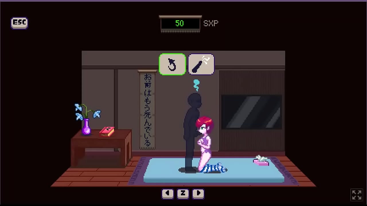 Play as a guy who want to do erotic things with his mate.