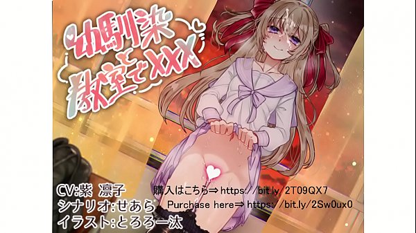 教室で&times;&times;&times;