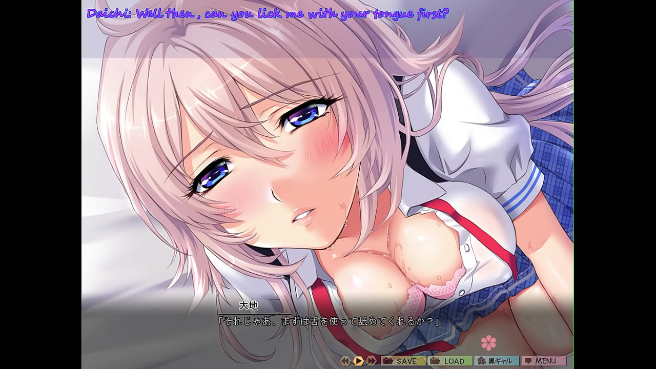 saimin class compilation sakura 2