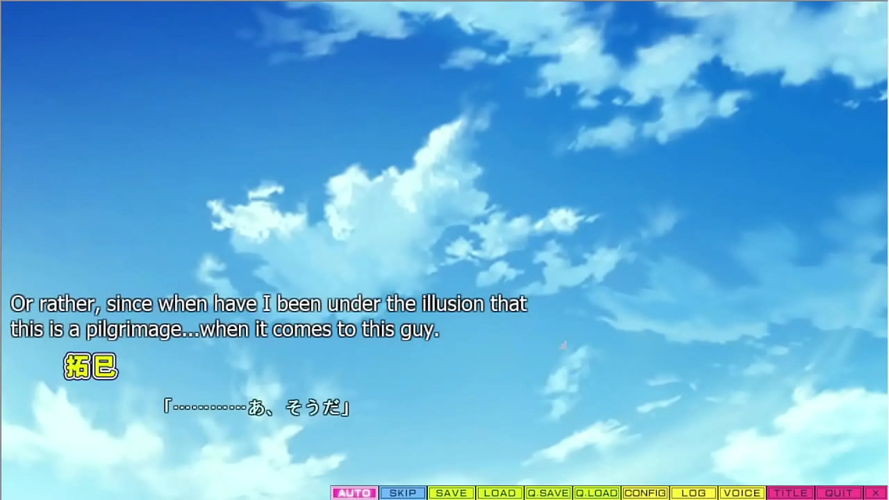 Tenioha 2 Limit Over - Part 8