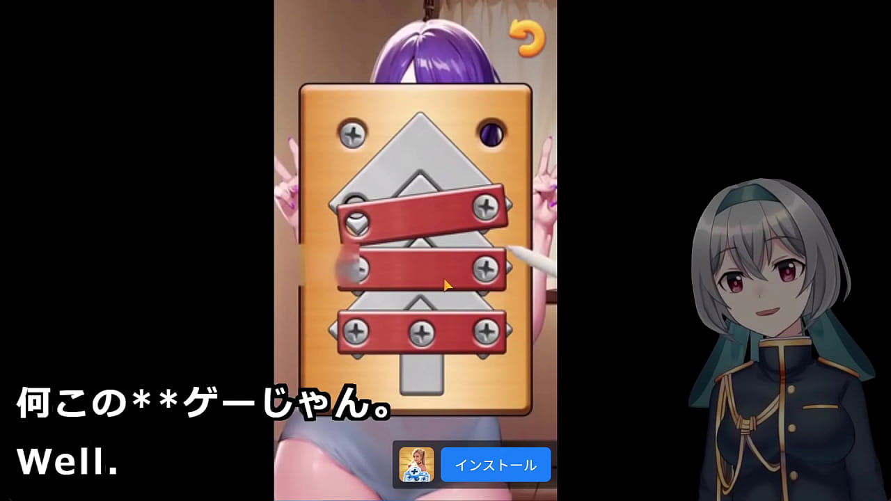 Design underwear with the pressing machine...