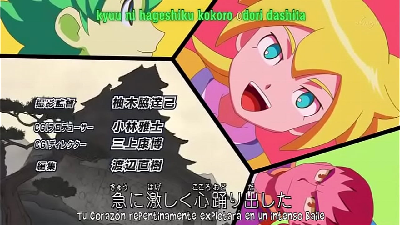 Super Once GO CH OP1