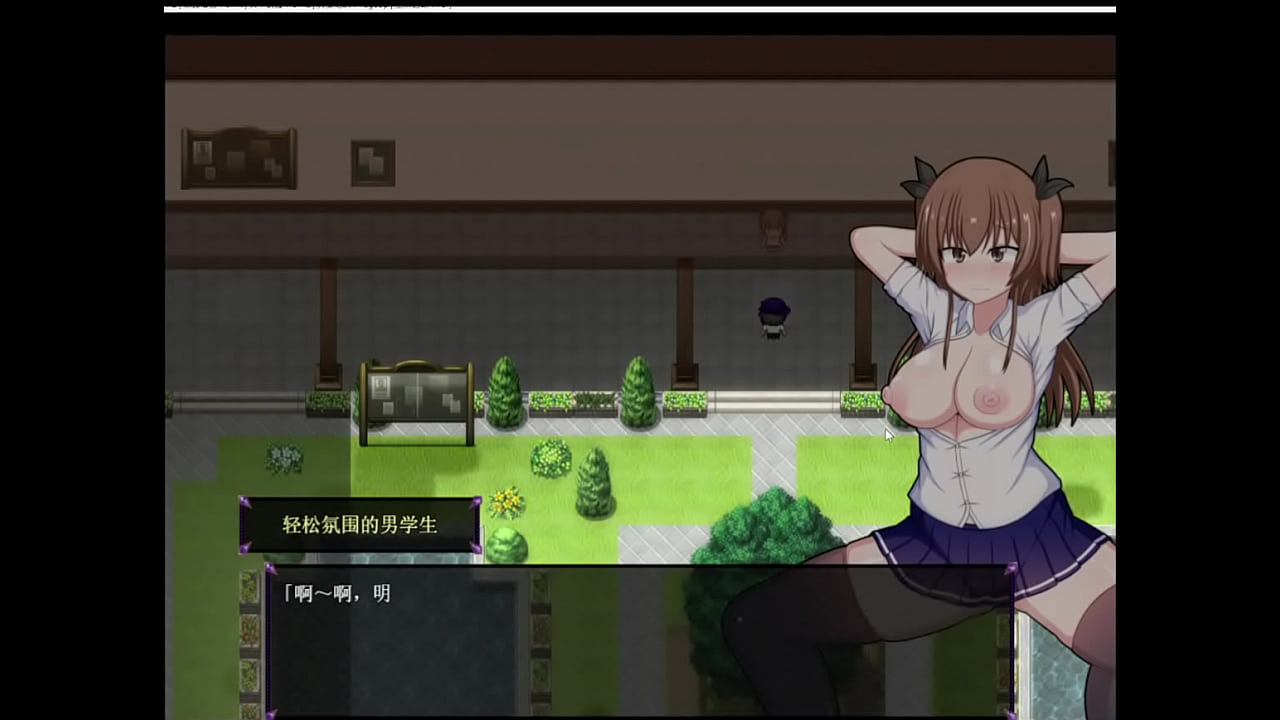 Do Disciplinary Committee Members Dream of Succubi? EP1