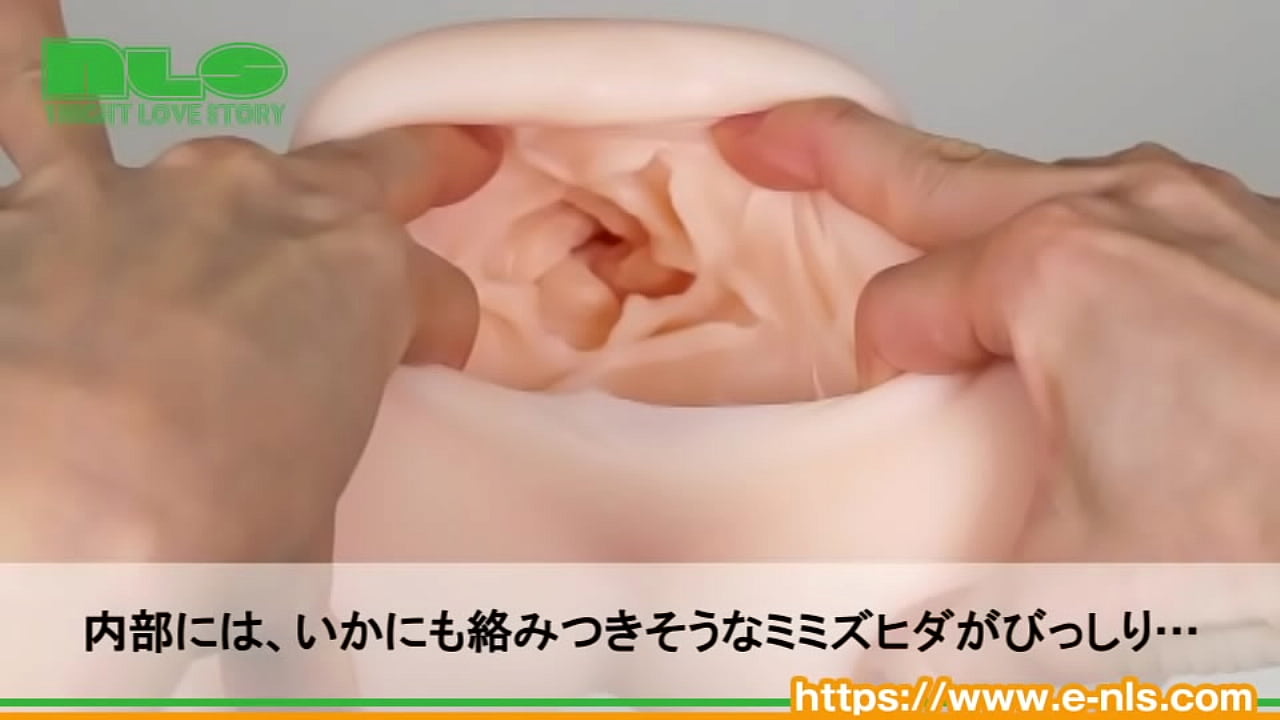 ねっちょり絡みつくヒダにゾクゾク！