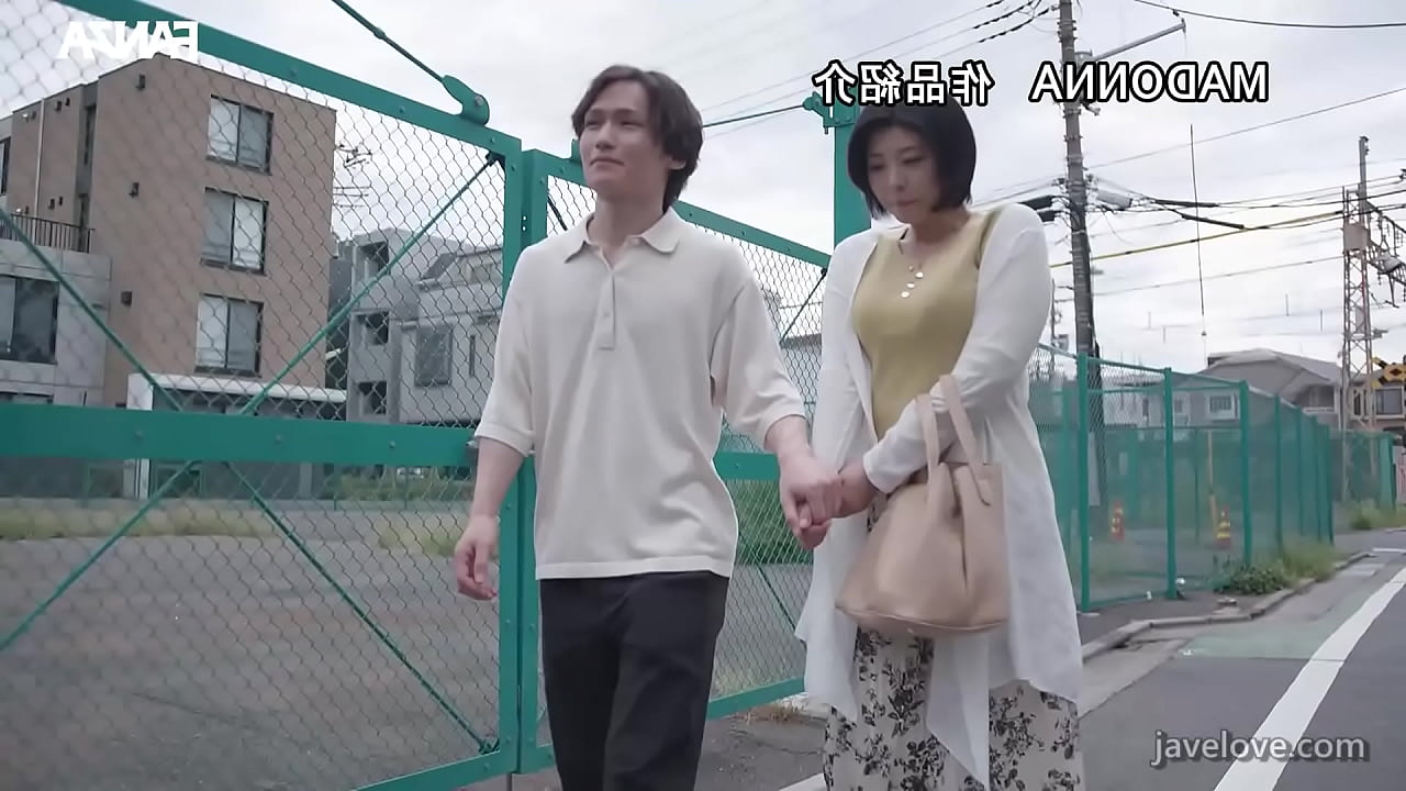 Voc&ecirc; sairia com uma mulher madura como eu? (Legendado) Miki Akai