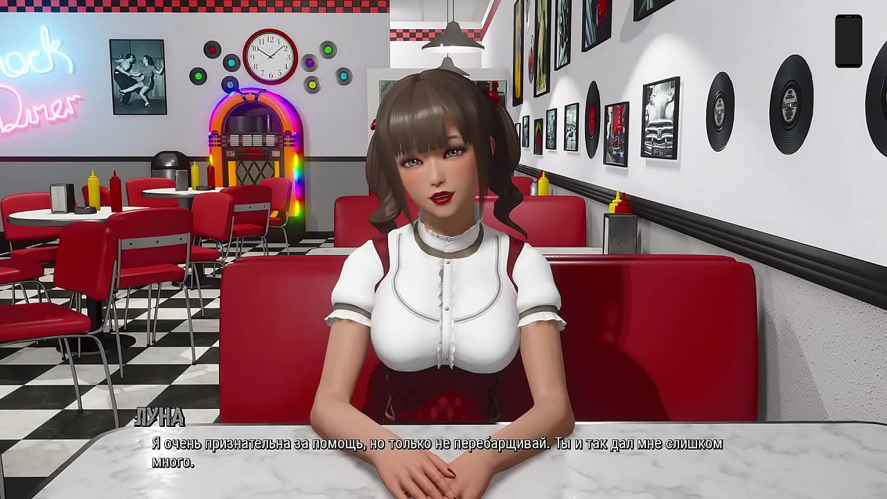 Проходження гри - Брижі, Частина 30