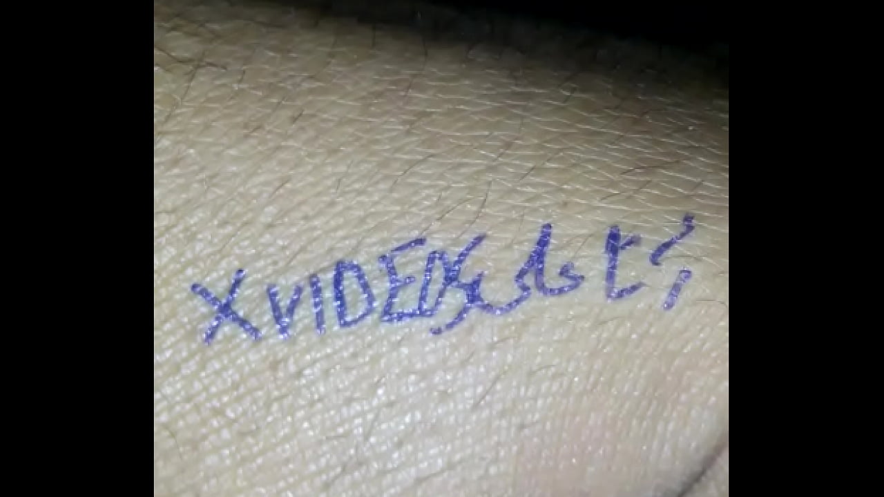 فيديو التحقق