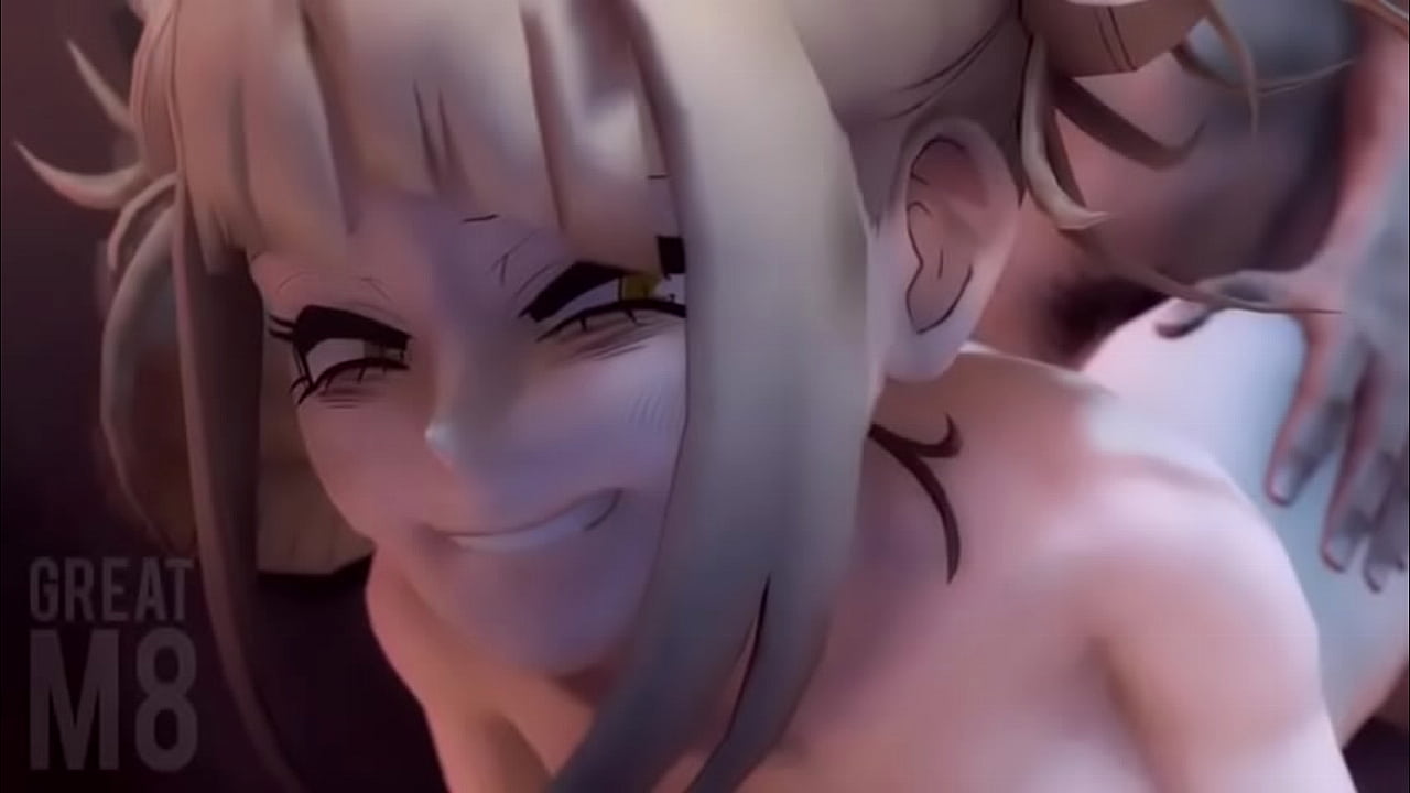 My Hero Academia ass greatm8