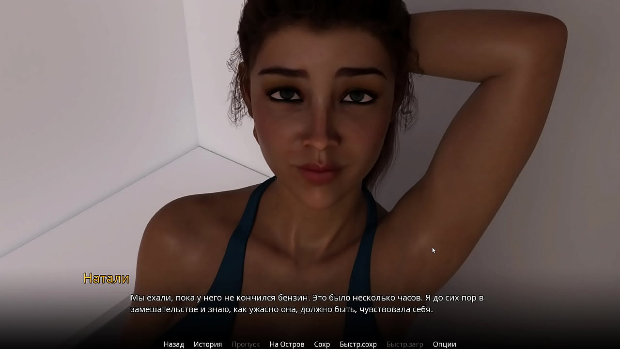 Проходження гри - WVM, Частина 17