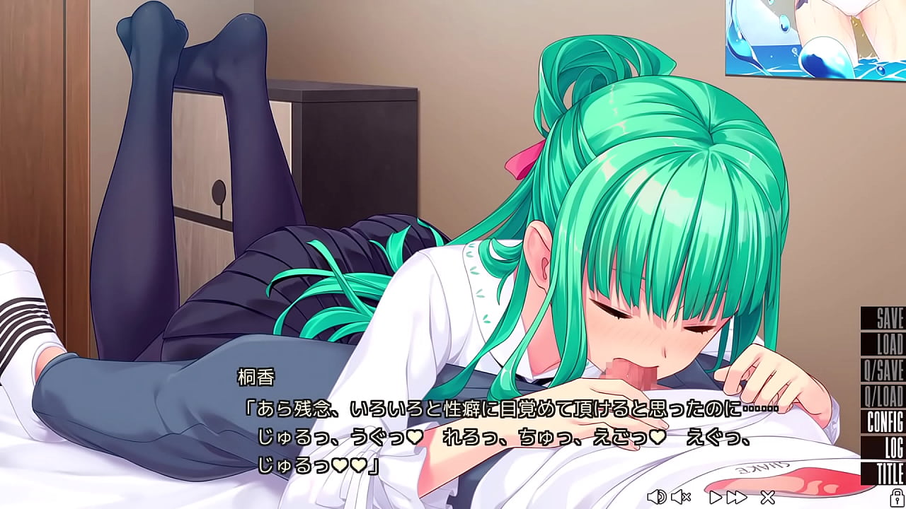 [Gameplay] Tohka  nukige mitaina shima ni sunderu hinnyu [Short #1]