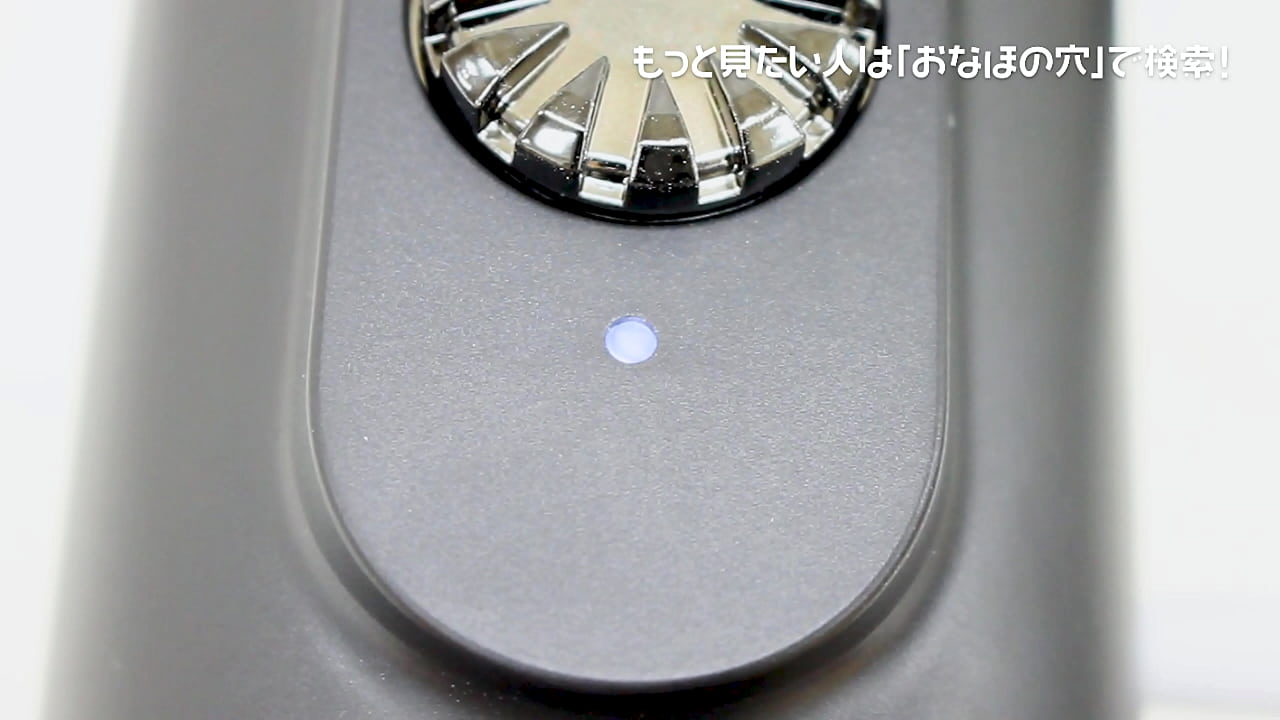 オナホール動画