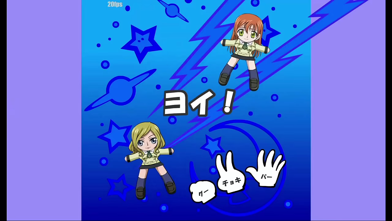 Yakyuken Festival  MillyvsShirley