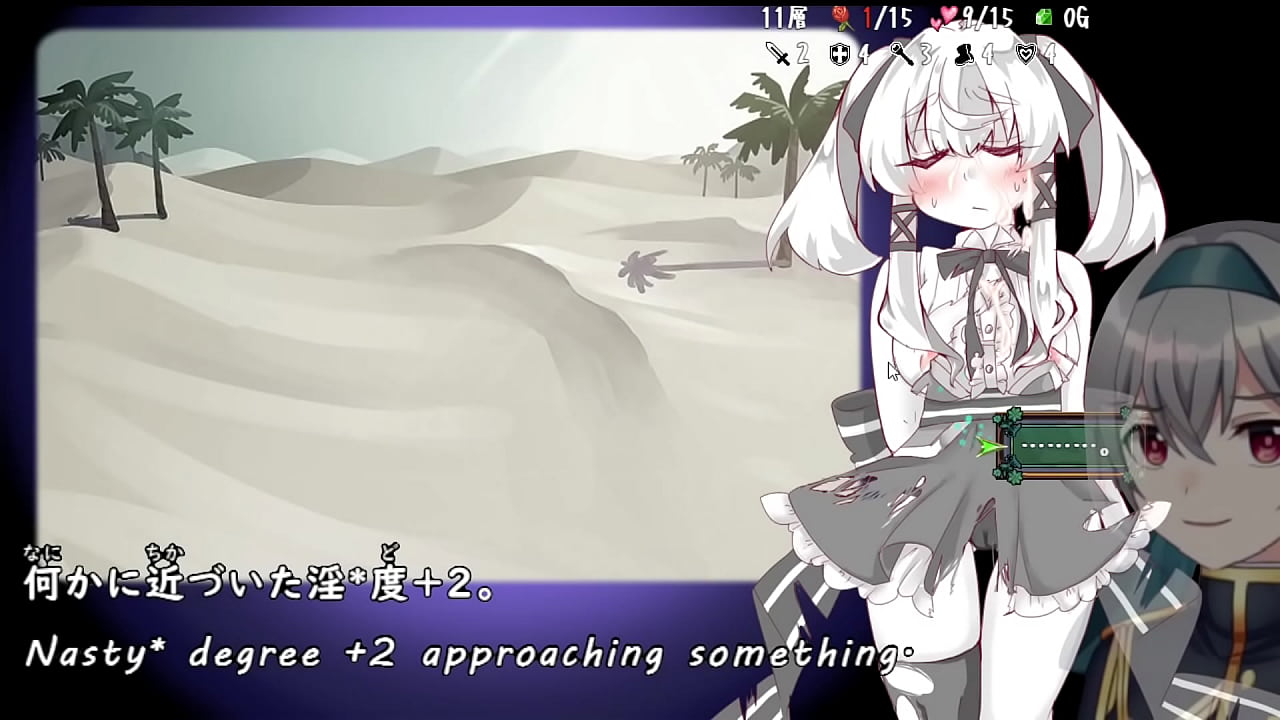 A girl gets terrible at coincidental choices...2/2