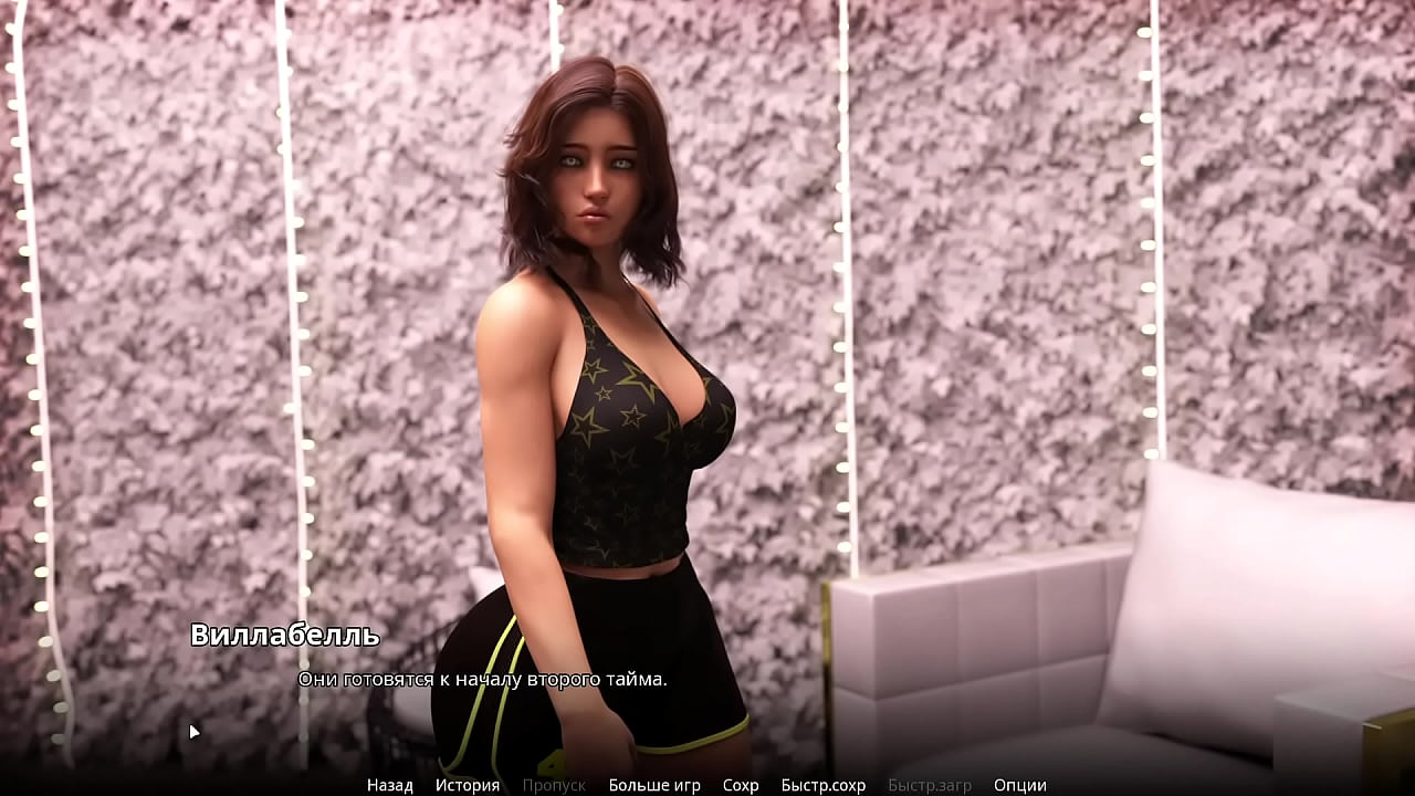 Проходження гри - WVM, Частина 45