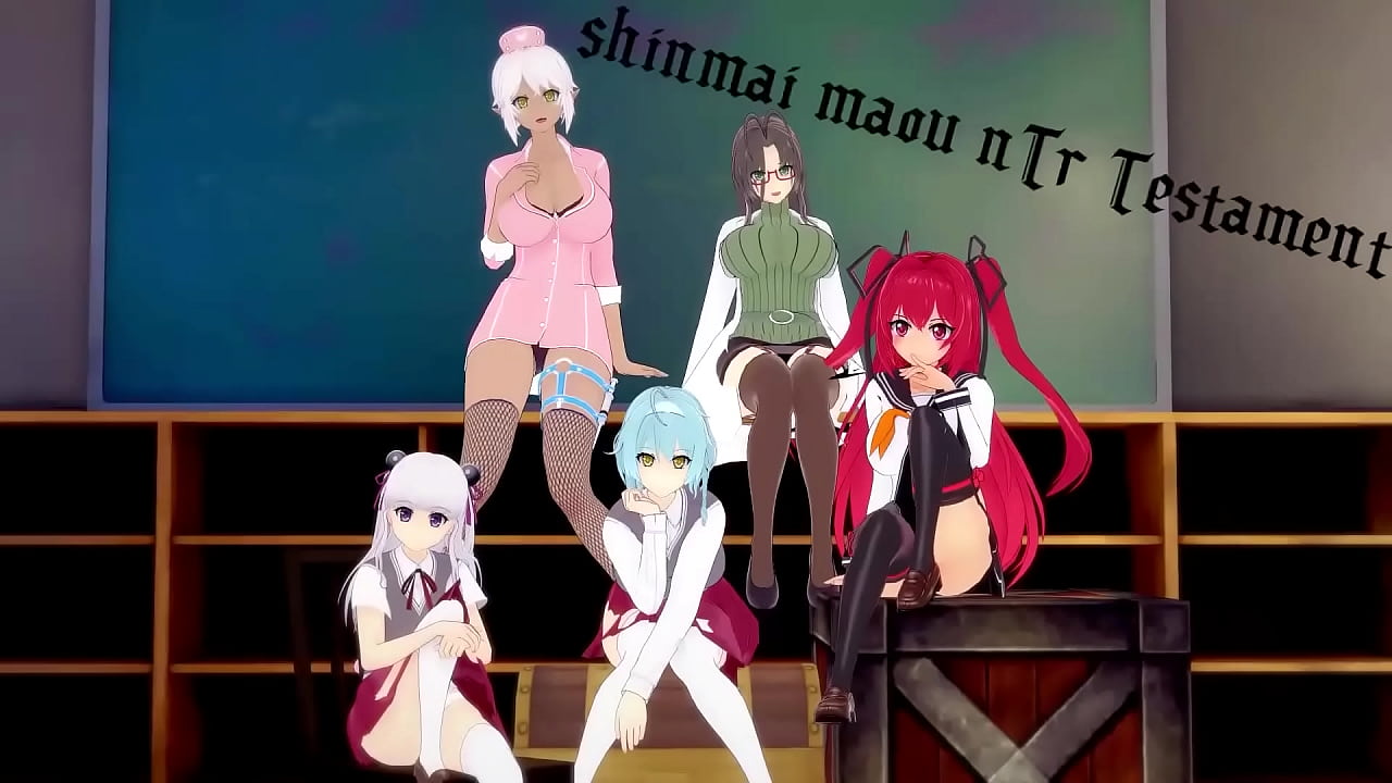 Shinmai Maou NTR Testament 3 New Sensations | Part1 | Watch the full 1hr  movie on sheer: Fantasyking3 or ptrn