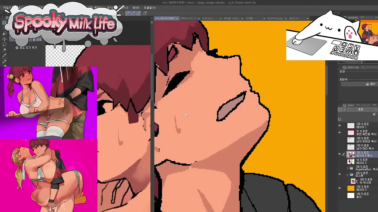 SML broadcast by MM on Picarto from February Seventh 2022