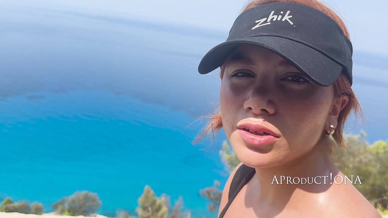 Cum Slut EXPOSED on the beach