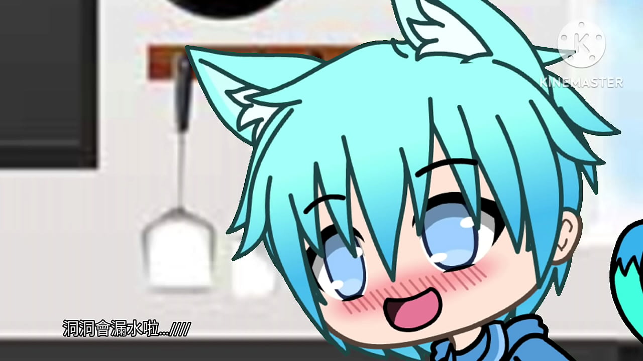 Gacha heat bule cat 18