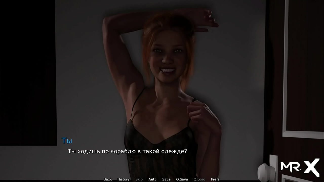 we don't have much time for sex fuck me