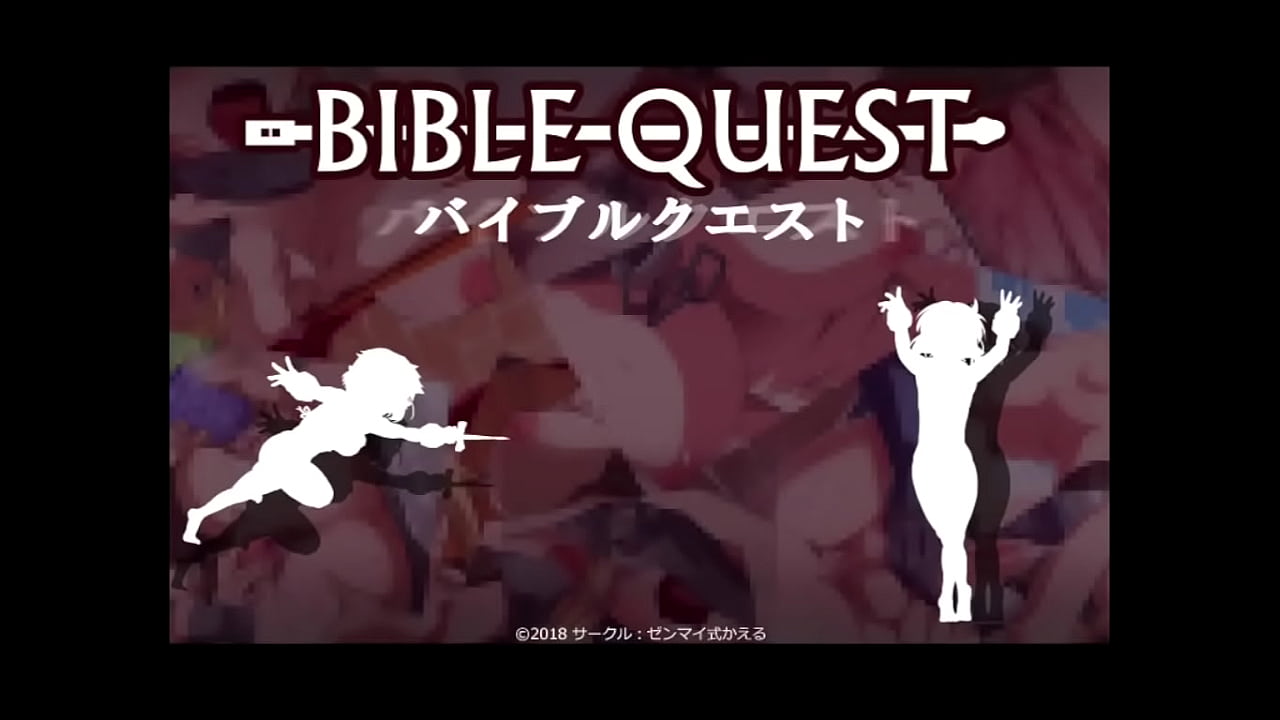 Bible Quest - Parte 5