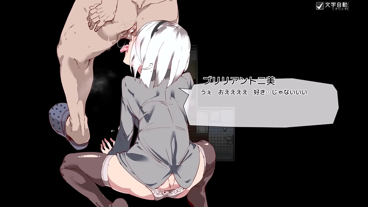 Sex Ticket [Japanese Version] hentai game Gallery 7