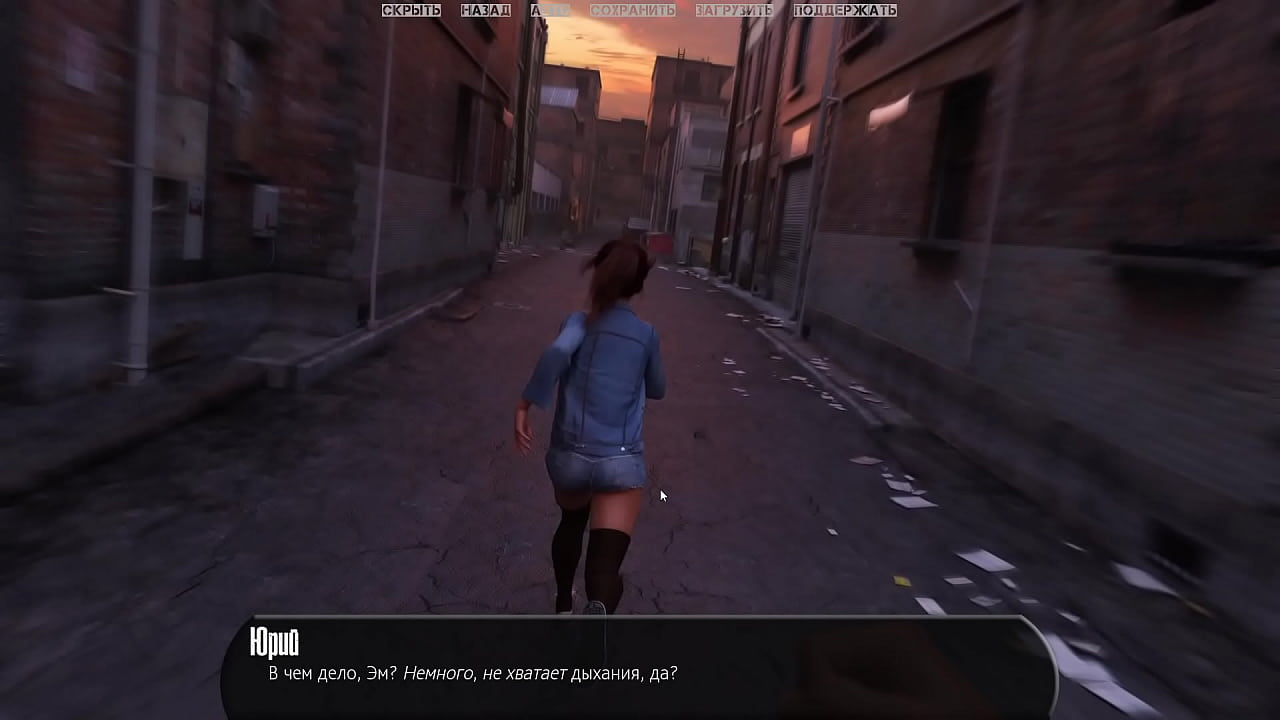 Проходження гри - Будинок на Півдорозі, Частина 18