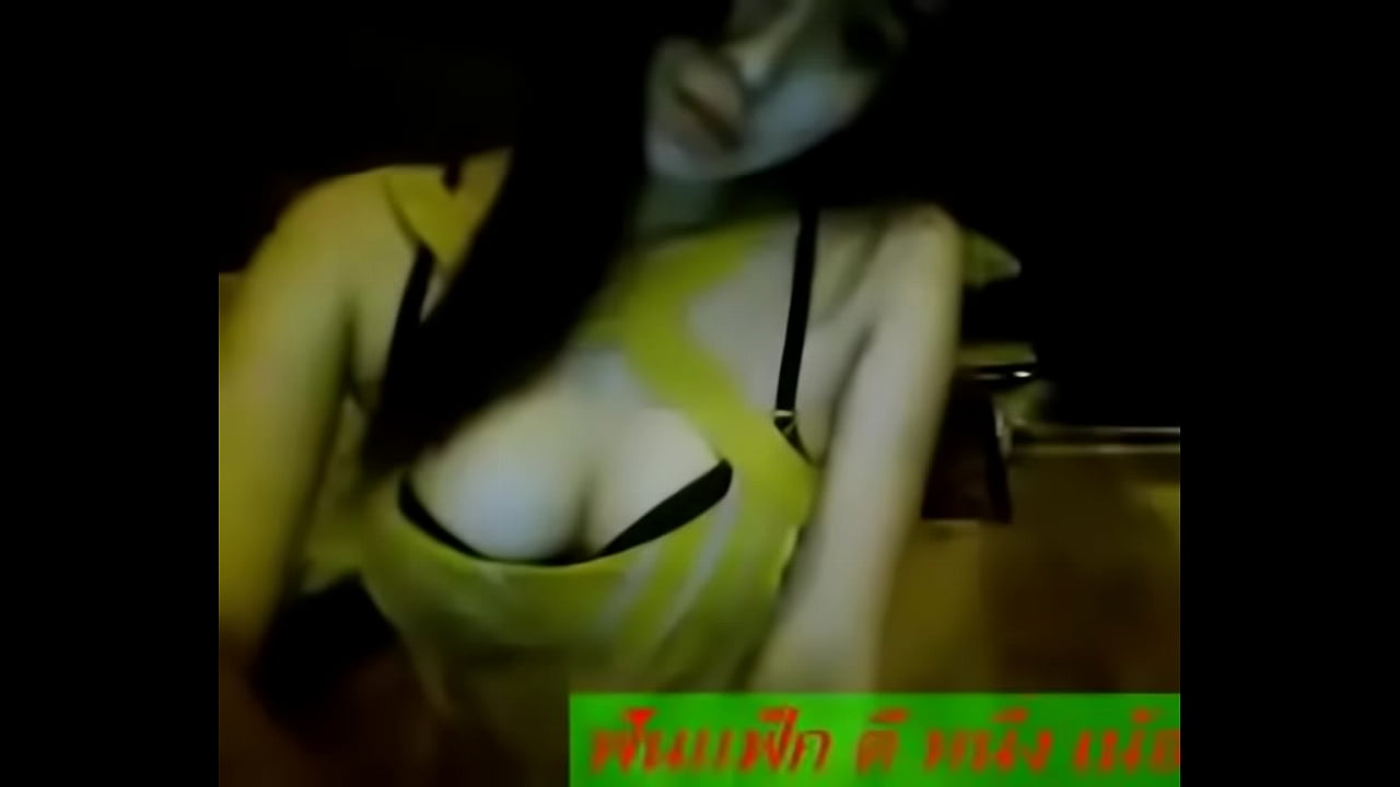 Indonesia Horny Girl on cam