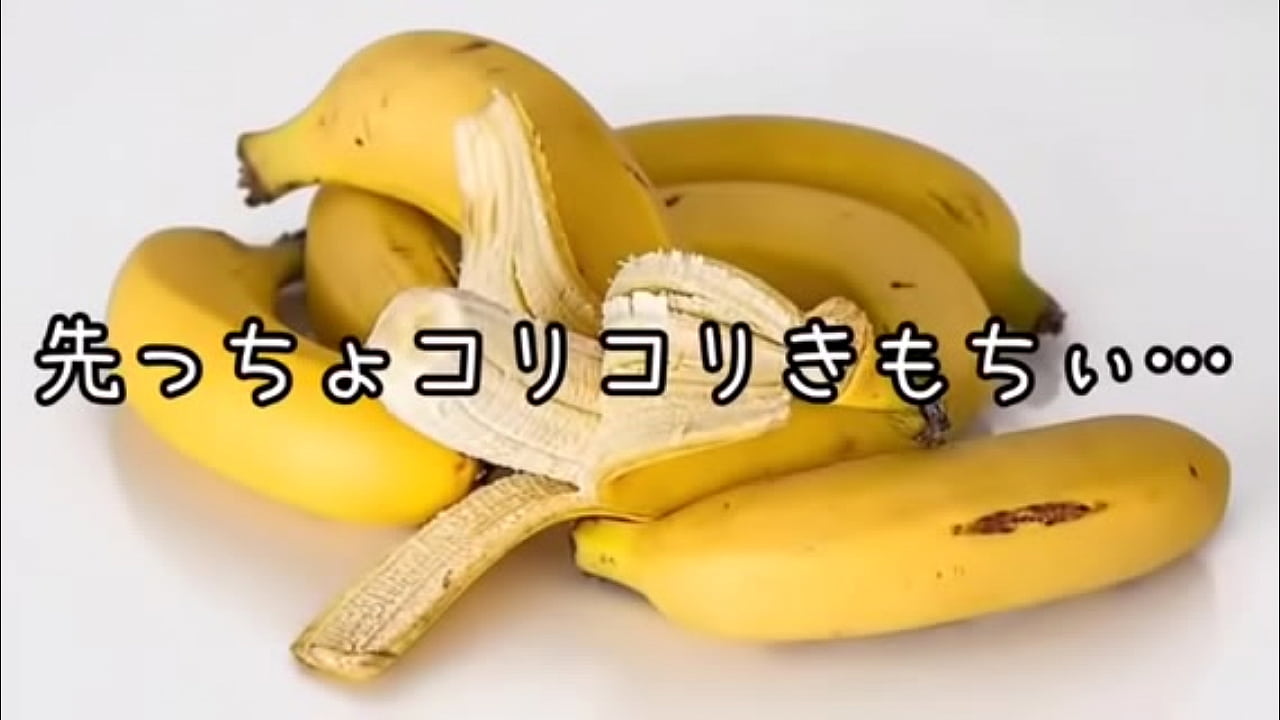 オナニー　精子　喘ぎ声　男子　亀頭