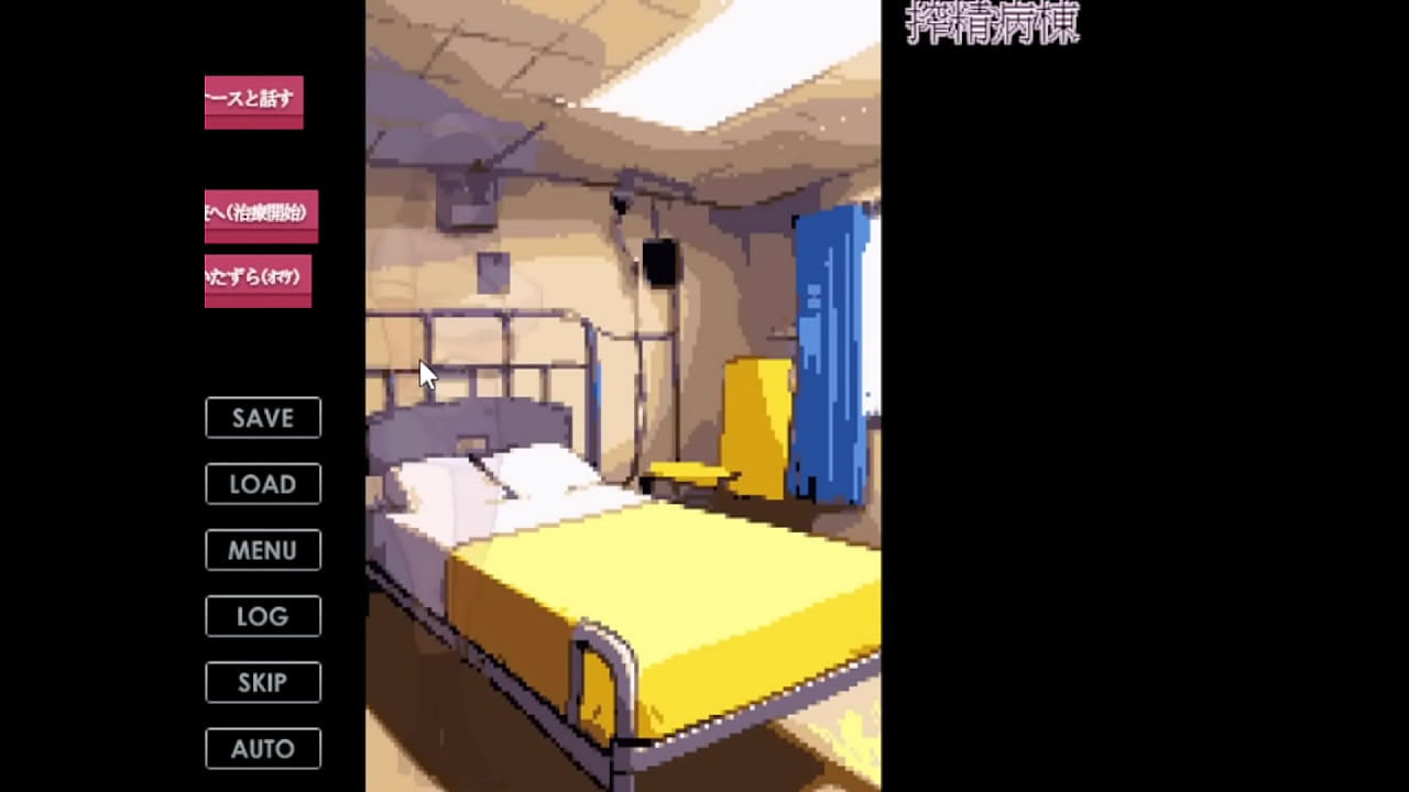 Big tits hospital Geting fucked