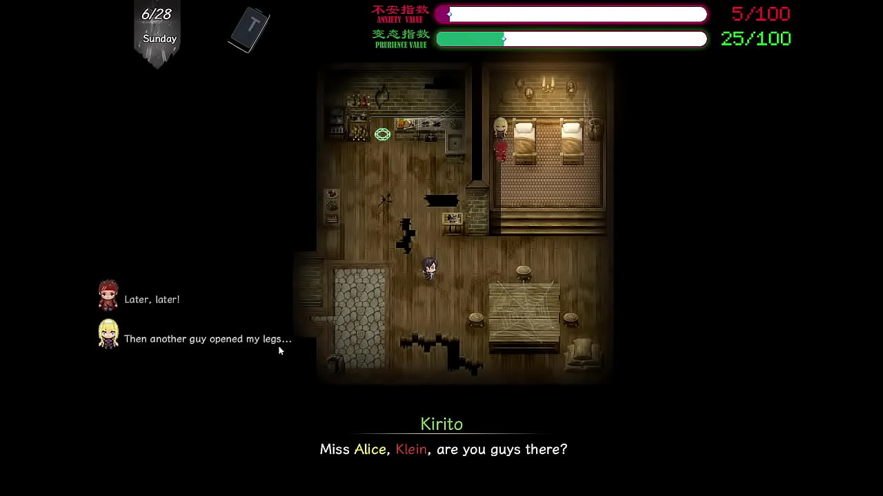 I found out my girlfriend cheated on me in the past --- Sao Ntr 2 Part 16 Final ENG