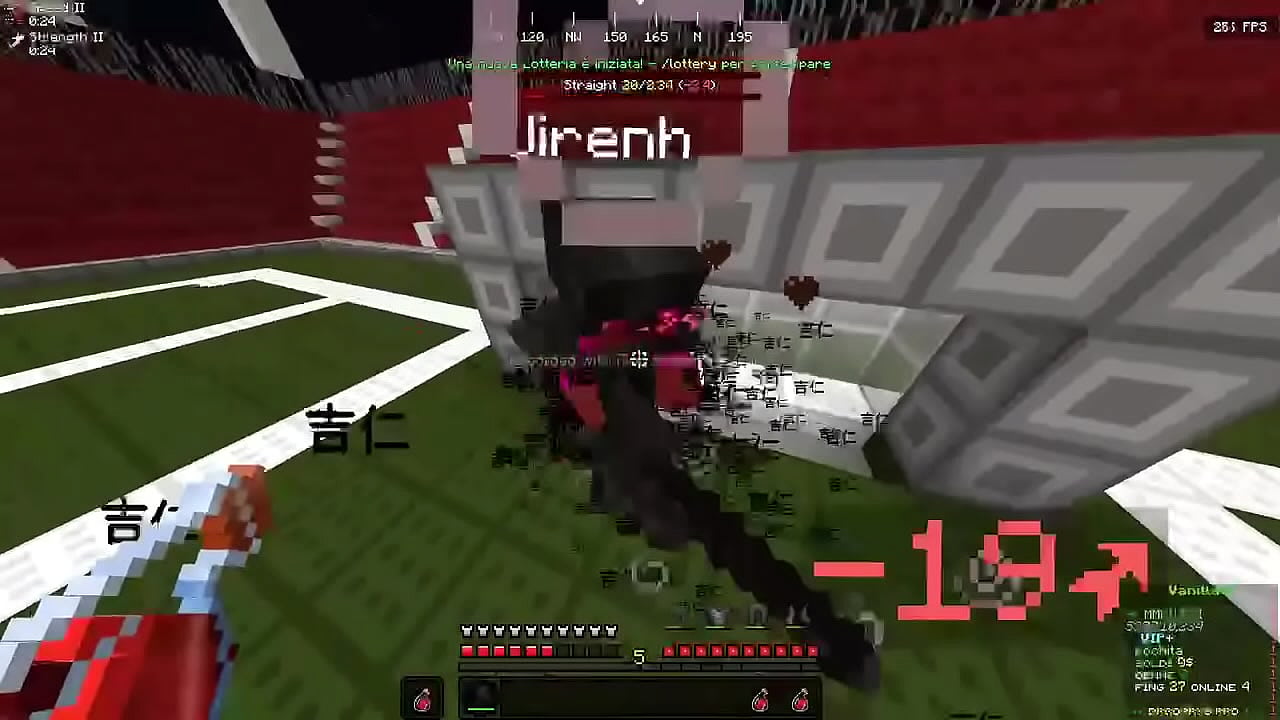 Jirenh viene scopato da BLAST