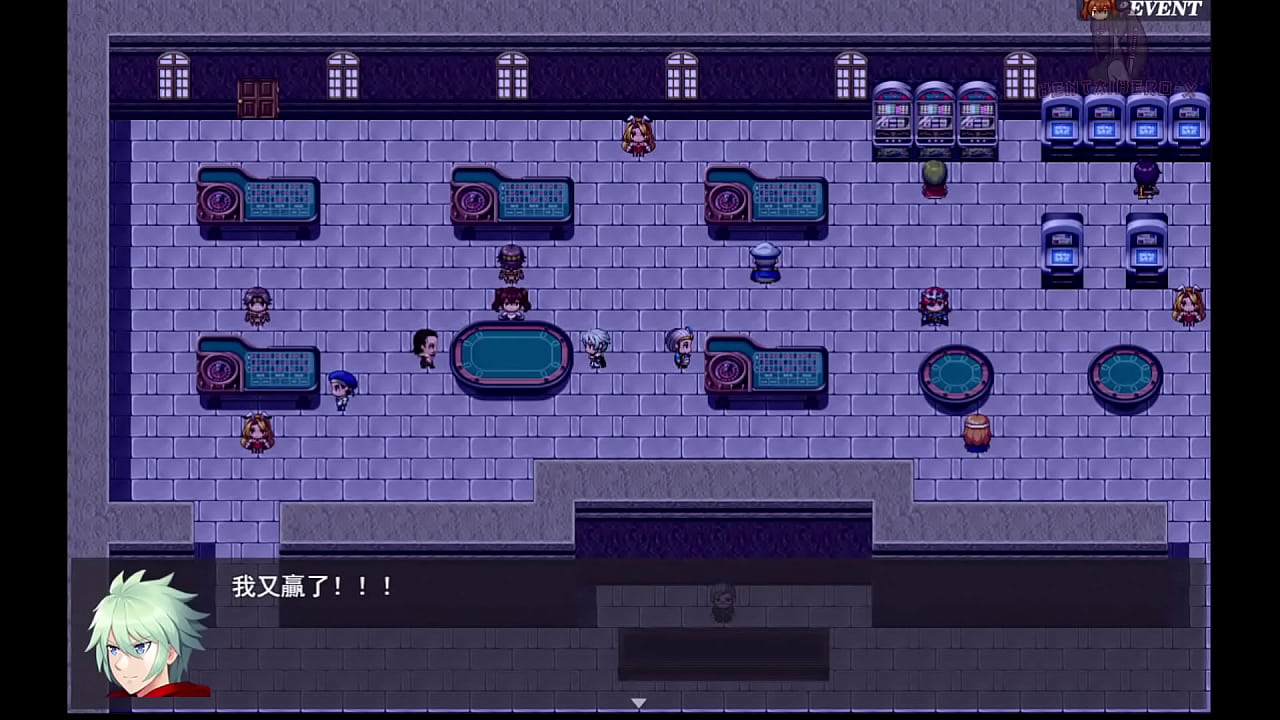 勇者羅依的婚禮19 青梅竹馬到從異世界轉生的肥宅家打掃 肥宅居然偷看她洗澡