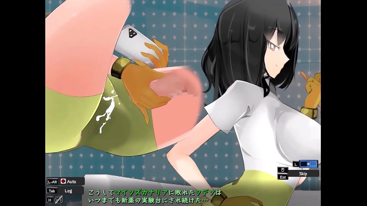 Minds Canaries [Japanese Version] Hentai Game Gallery 2