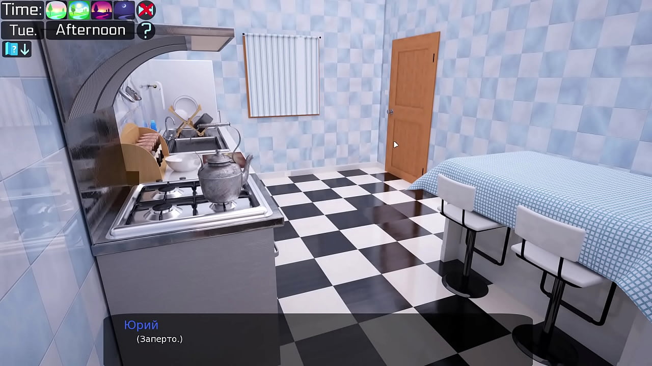 Проходженя гри - Місто Мілф, Частина 23 (1.0)