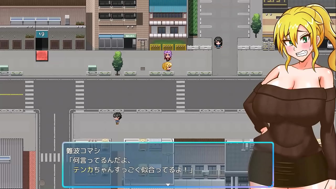 TS Private Female Police Tenka [Japanese Version] Hentai Game Gallery 7