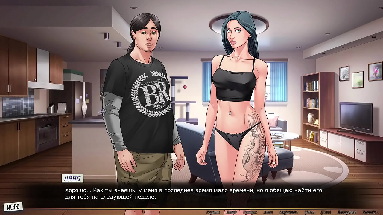 Проходження гри - Наша Червона Нитка, Частина 37