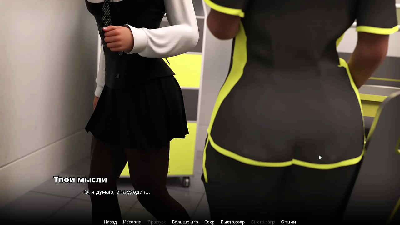 Проходження гри - WVM, Частина 40