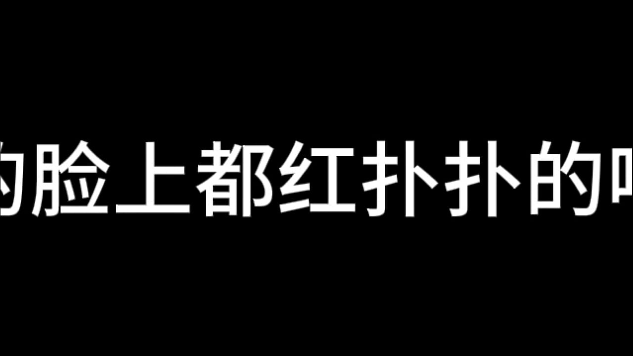 白洁 第五章 放纵的外出学习 上