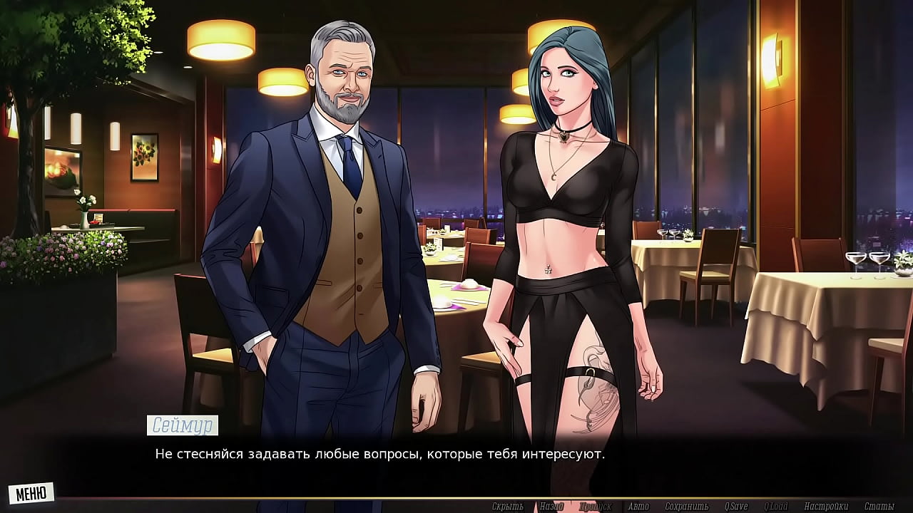 Проходження гри - Наша Червона Нитка, Частина 41