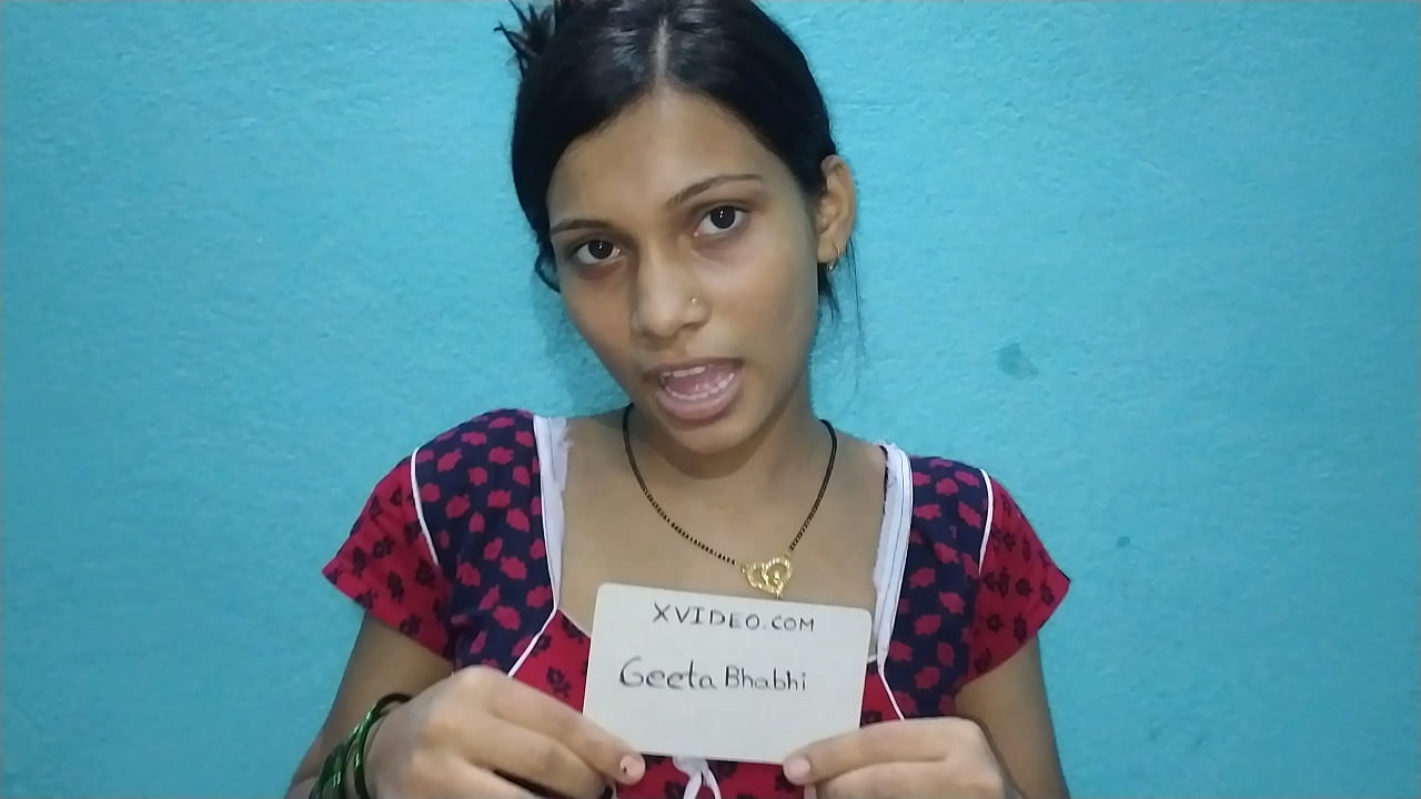 सत्यापन वीडियो