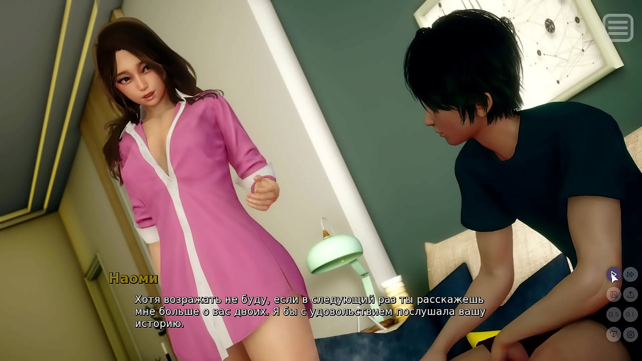 Проходження гри - Мої Образниці-Мої Коханки, Частина 9