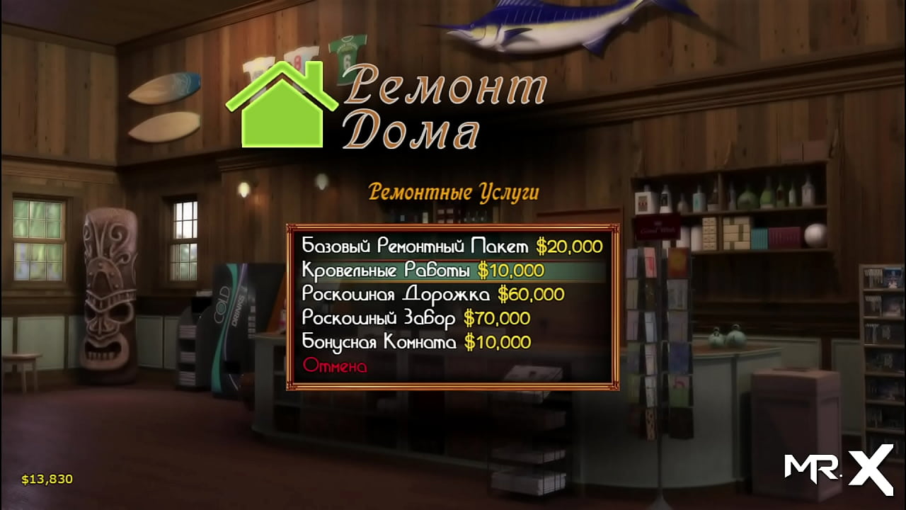 helped to finish quickly and took the sperm