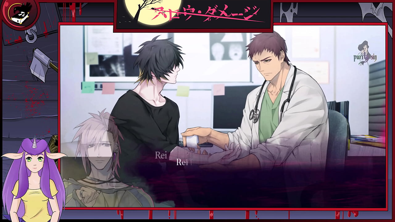 Yaoi Slow Damage Episode Four