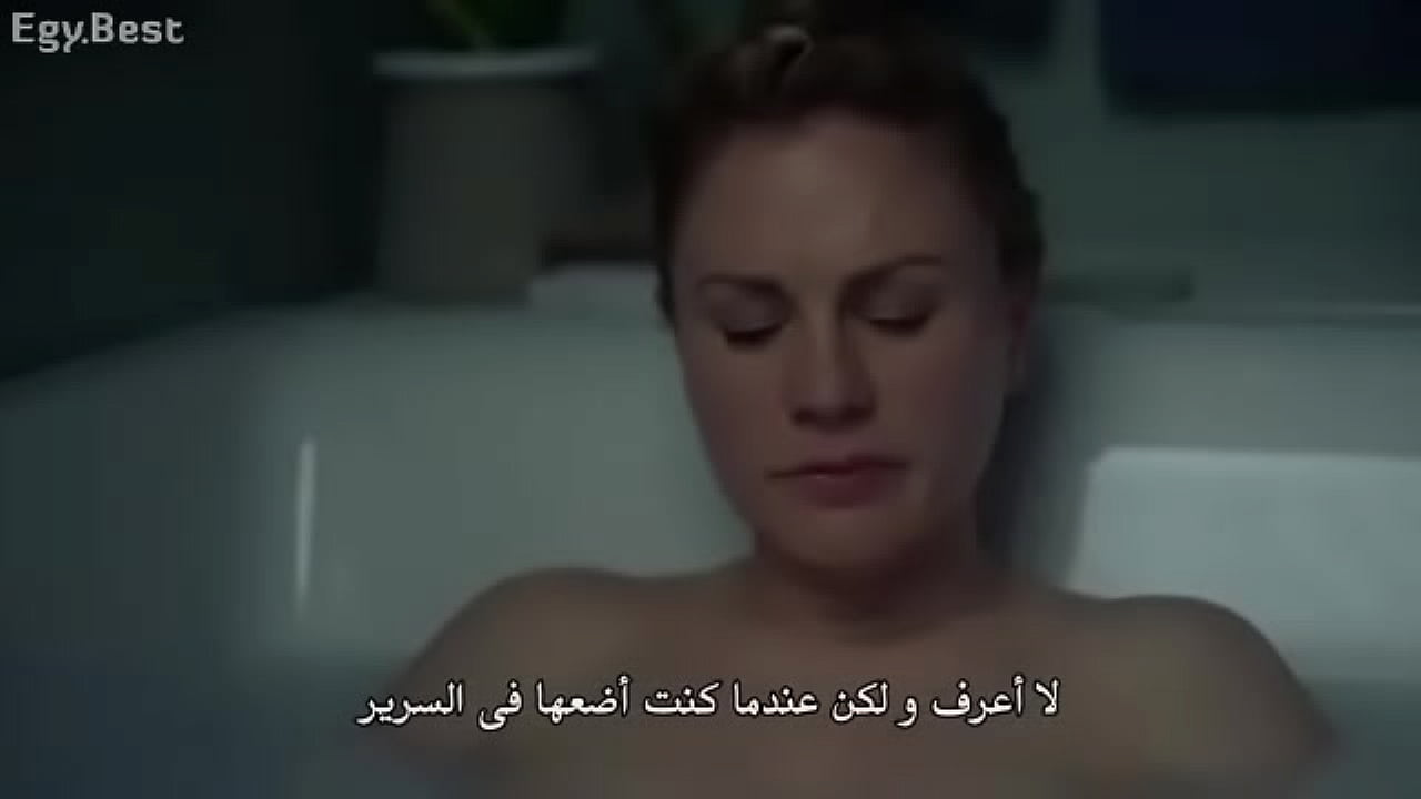 The Affair.S05.E01
